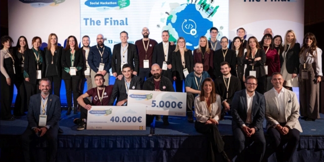 Lidl Ελλάς – Κοινωφελές Ίδρυμα Αθανάσιος Κ. Λασκαρίδης: Επιβραβεύουν την κοινωνική καινοτομία και επιχειρηματικότητα