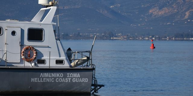 Λιμενικο