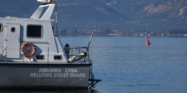 Λιμενικο