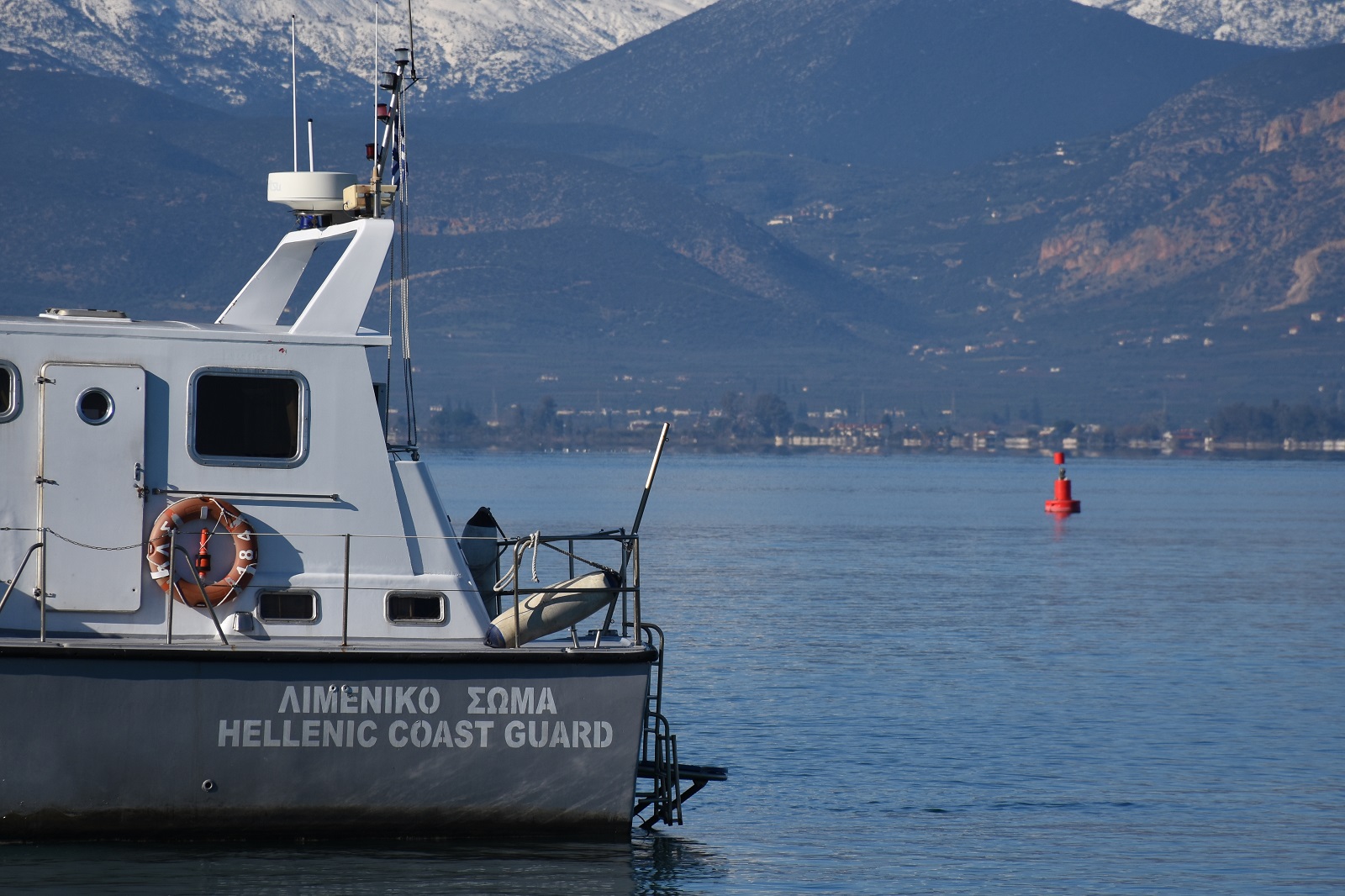 Λιμενικο