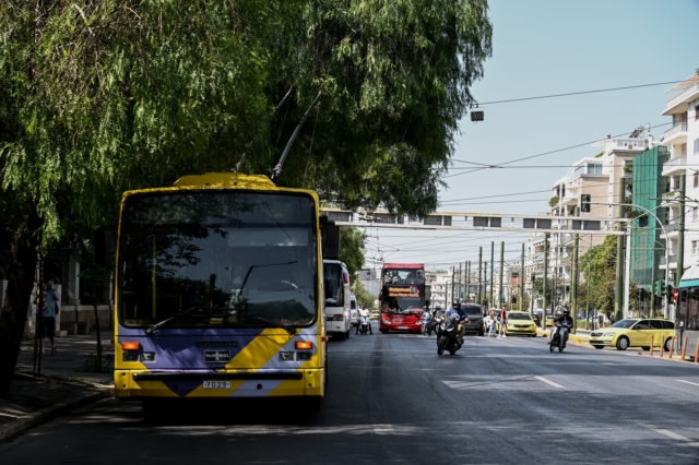 Μέσα Μαζικής Μεταφοράς