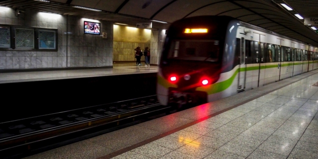 Μετρό