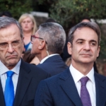 Μητσοτάκης - Σαμαράς: Δυο ξένοι στη γαλάζια πολυκατοικία