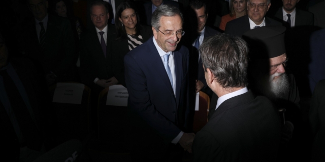 Μητσοτάκης Σαμαράς