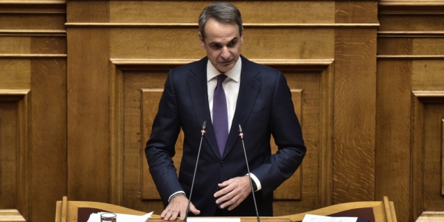 Ο Κυριάκος Μητσοτάκης