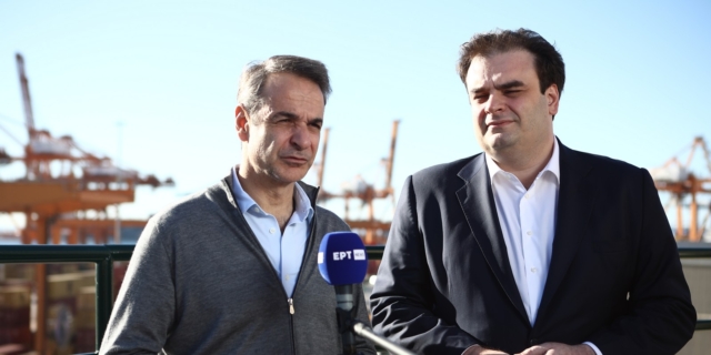 Στο Πρότυπο Επαγγελματικό Λύκειο Περάματος Μητσοτάκης – Πιερρακάκης