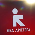 Νέα Αριστερά