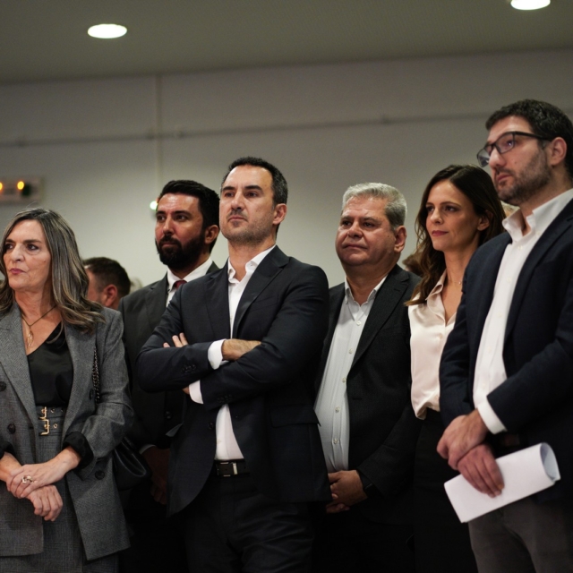 Η ΚΟ της Νέας Αριστεράς
