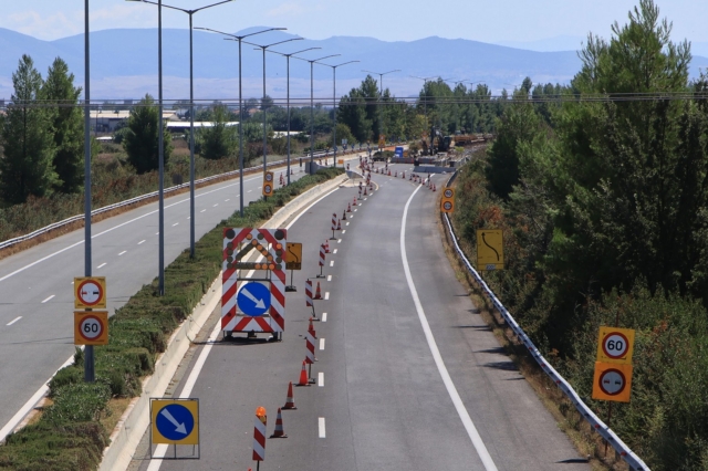 Πιερία: Διακόπτεται η κυκλοφορία στα δύο ρεύματα της Αθηνών – Θεσσαλονίκης