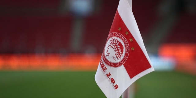 Πειθαρχική δίωξη του ποδοσφαιρικού Εισαγγελέα στην ΠΑΕ Ολυμπιακός