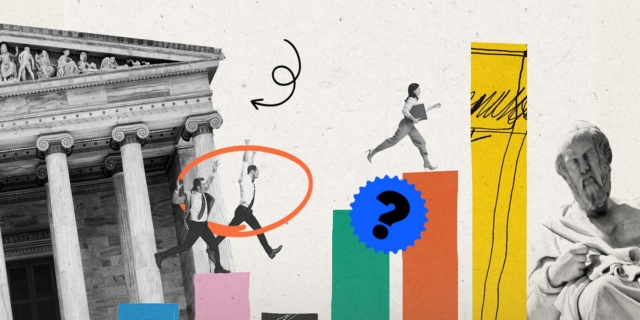 Ένα καλύτερο δημόσιο πανεπιστήμιο. Πώς γίνεται;