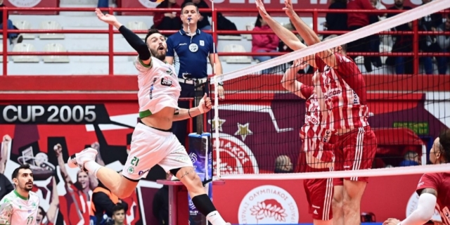 Ολυμπιακός-Παναθηναϊκός