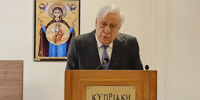 Παυλόπουλος: Η διαχρονική “μαρτυρία” των Ελληνικών Συνταγμάτων για την συμπόρευση Πολιτείας και Εκκλησίας