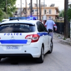 Περιπολικό