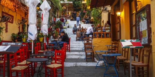 Η Πλάκα