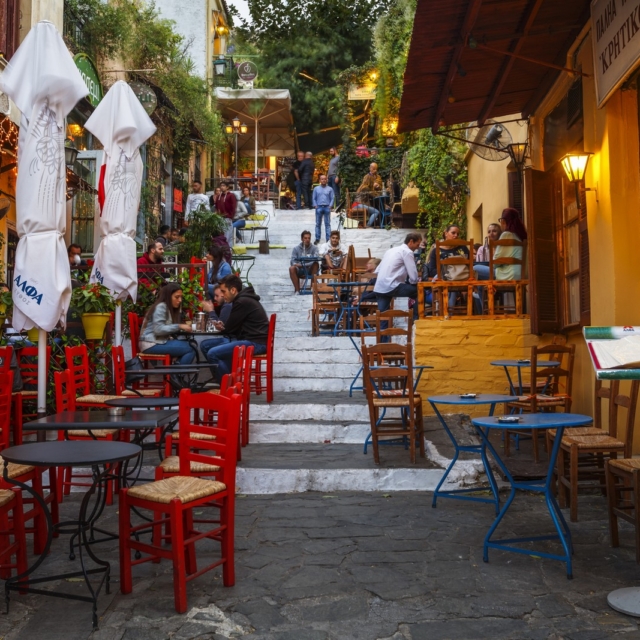 Η Πλάκα