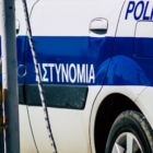 Κύπρος: Υπό κράτηση δύο Ιρανοί, ύποπτοι για τρομοκρατία κατά Ισραηλινών