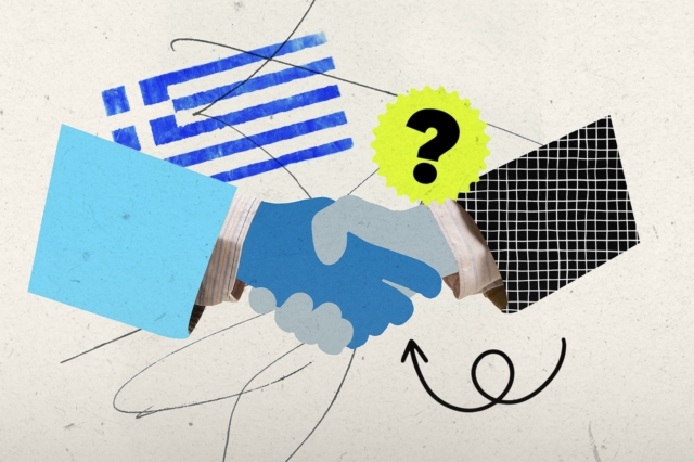 Μπορεί να αποκτήσει η Ελλάδα μια καλύτερη σχέση με τους γείτονές της; Πώς γίνεται;