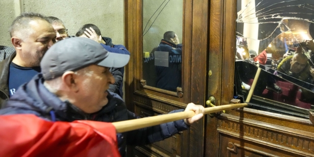 Σερβία
