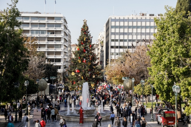 Χριστούγεννα στην Αθήνα