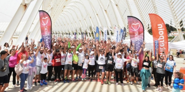 Το 8ο No Finish Line Athens είναι εδώ, οι εγγραφές άνοιξαν