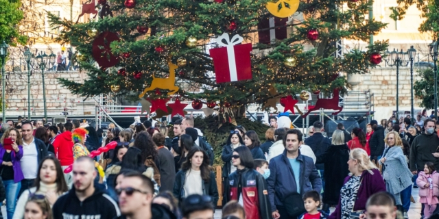 Καιρός: Πώς θα κάνουμε Πρωτοχρονιά