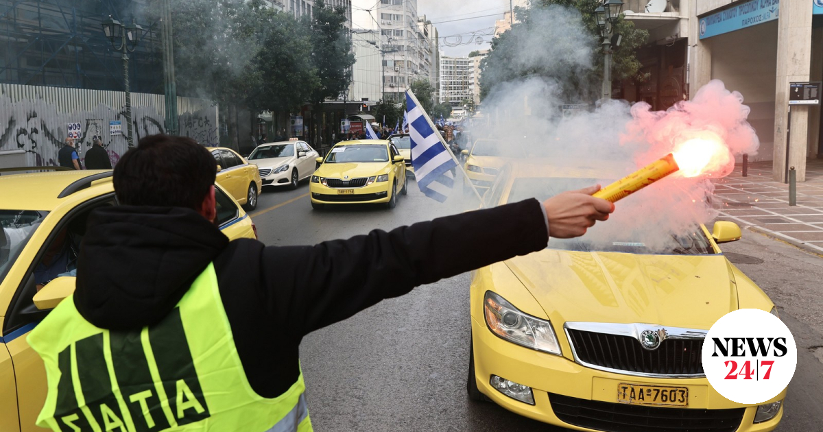 Απεργία ταξί: Κυκλοφοριακές ρυθμίσεις στην Αθήνα την Τρίτη - Ποιοι δρόμοι θα κλείσουν