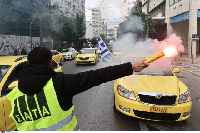 [Εικόνα: taxi-4-640x426.jpg]