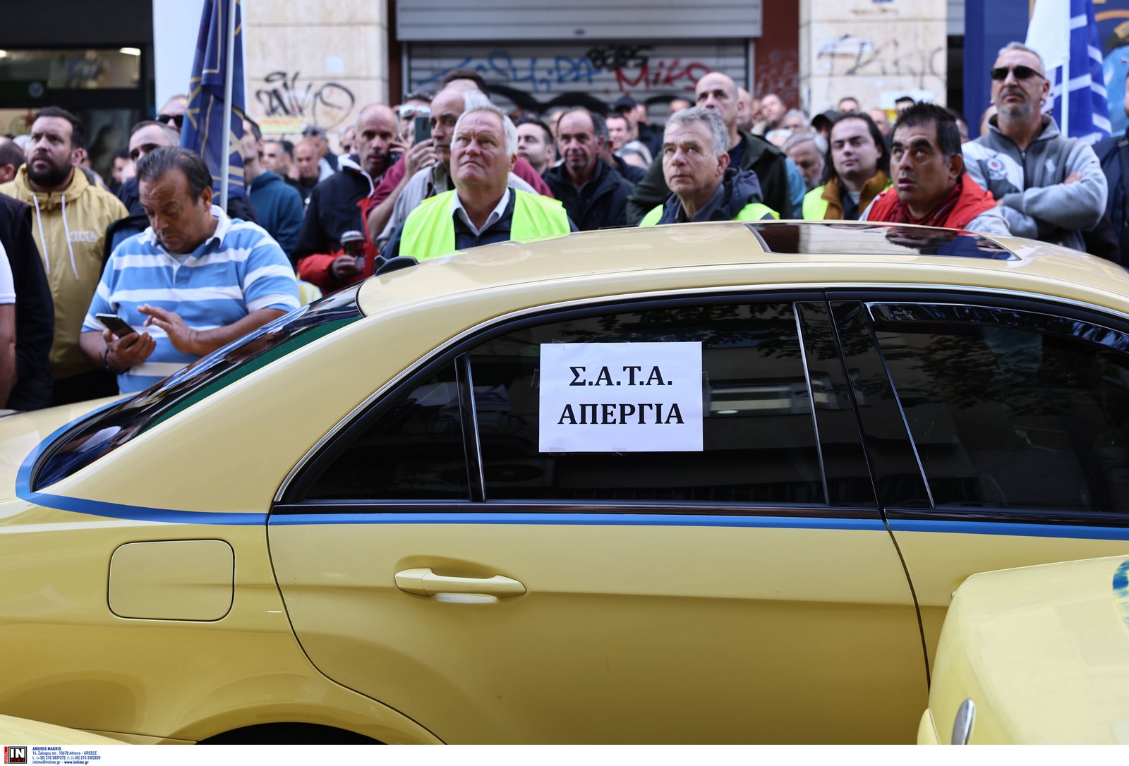 Πορεία των αυτοκινητιστών Ταξί προς τη Βουλή