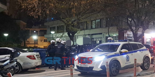 Θεσσαλονίκη: Επεισόδια στο ΑΠΘ – Τρεις συλλήψεις