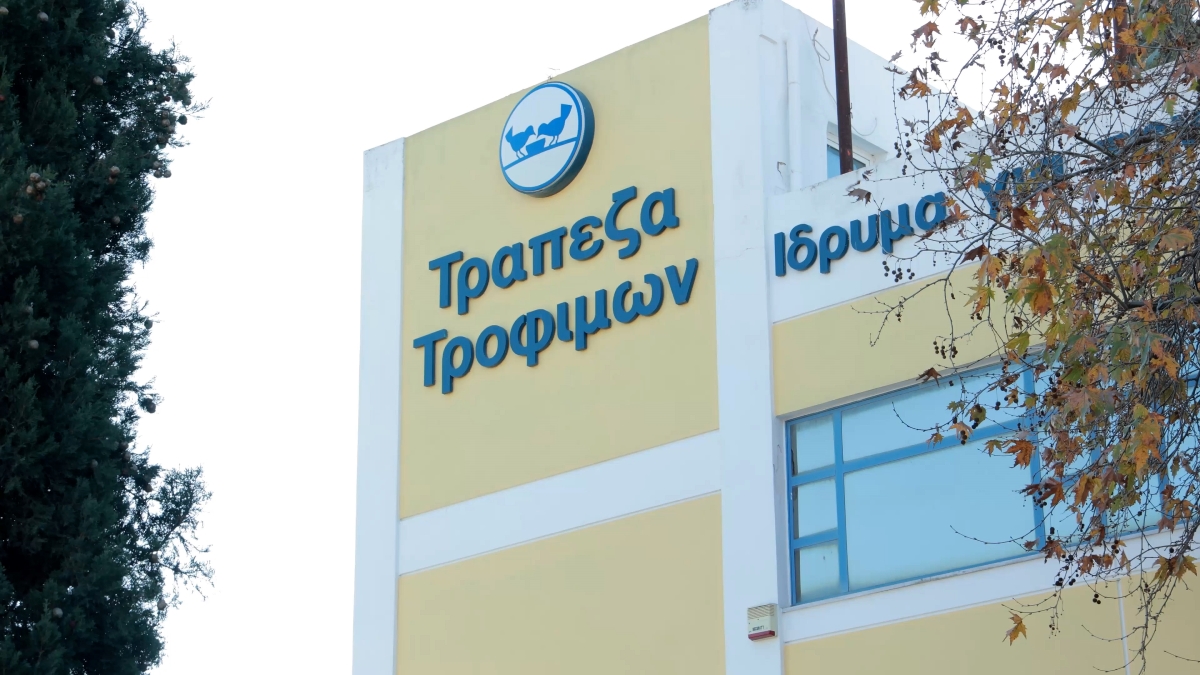 trapeza 1
