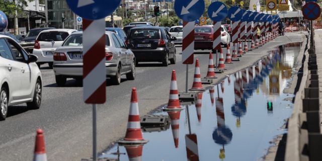 Κυκλοφοριακές ρυθμίσεις