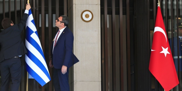 Φωτογραφία αρχείου