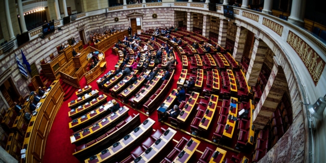 Προϋπολογισμός: Η τρίτη μέρα της συζήτησης στη Βουλή – LIVE ΕΙΚΟΝΑ