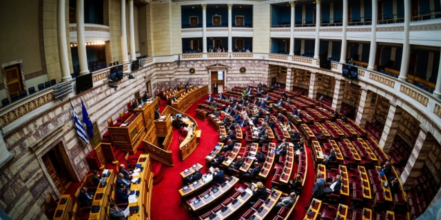 Προϋπολογισμός: Σήμερα η ψηφοφορία στη Βουλή -LIVE ΕΙΚΟΝΑ