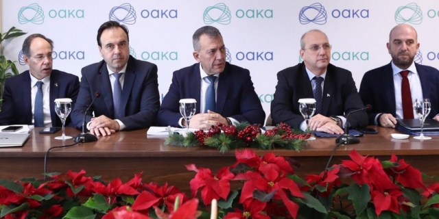 Συνάντηση κυβέρνησης – ΠΑΕ για την οπαδική βία: “Σύμμαχοι απέναντι στον χουλιγκανισμό”