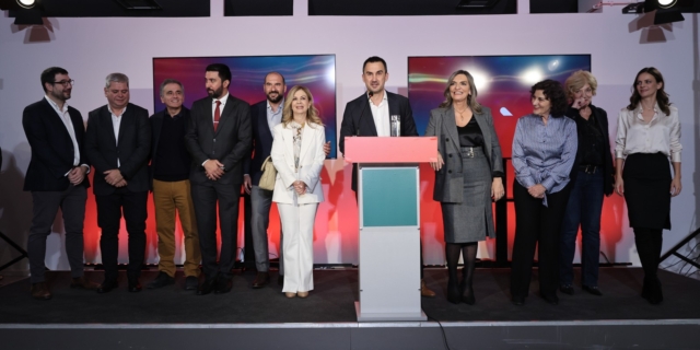 Η ΚΟ της Νέας Αριστεράς