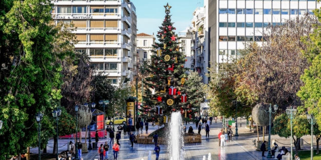 Χριστούγεννα στην Αθήνα