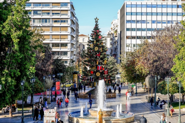 Χριστούγεννα στην Αθήνα