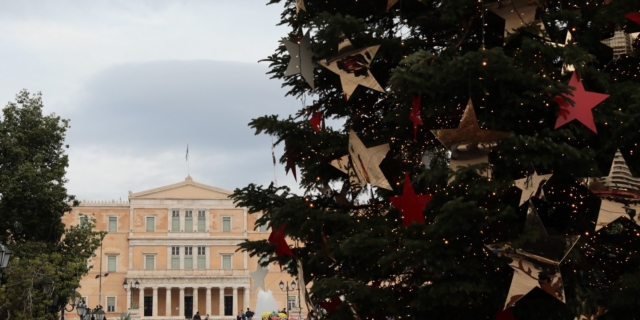 Χριστούγεννα στην Αθήνα