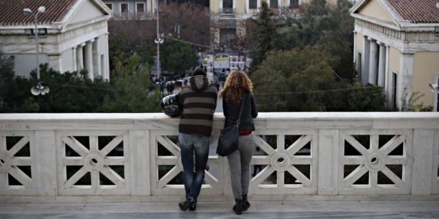Νέοι