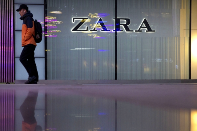 Κατάστημα Zara