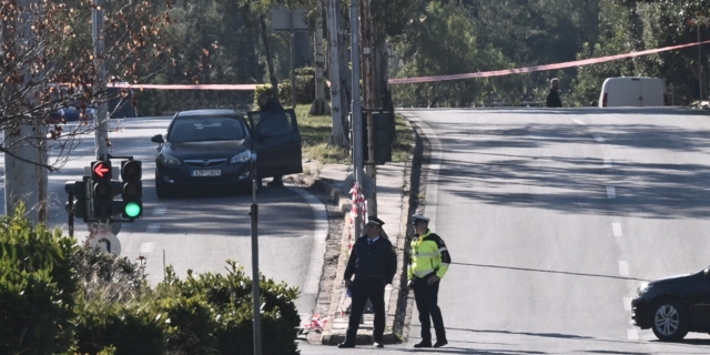 Ζωγράφου: Τι είναι η ζελατοδυναμίτιδα που περιείχε η βόμβα