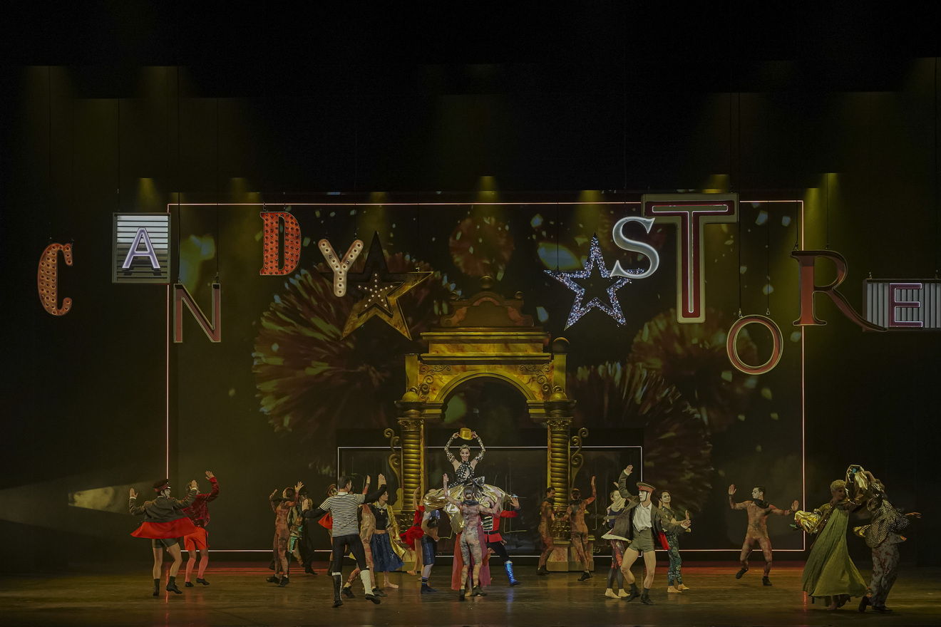 ΕΛΣ Ο Καρυοθραύστης