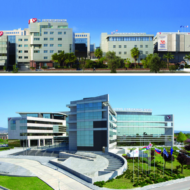 Όμιλος Ιατρικού Αθηνών: 40 χρόνια, προσφοράς, καινοτομίας και πρωτοπορίας