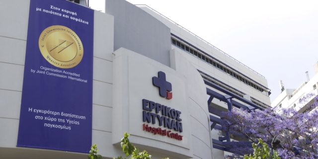 Ερρίκος Ντυνάν: «Θεόδωρος Πανταλέων,  60 χρόνια ζωγραφική»