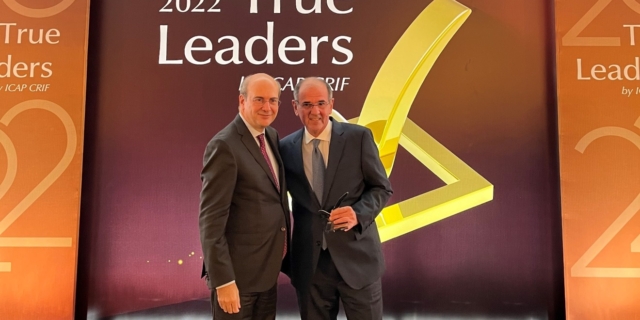 H ελίν αναδεικνύεται για ένατη χρονιά True Leader της ελληνικής οικονομίας