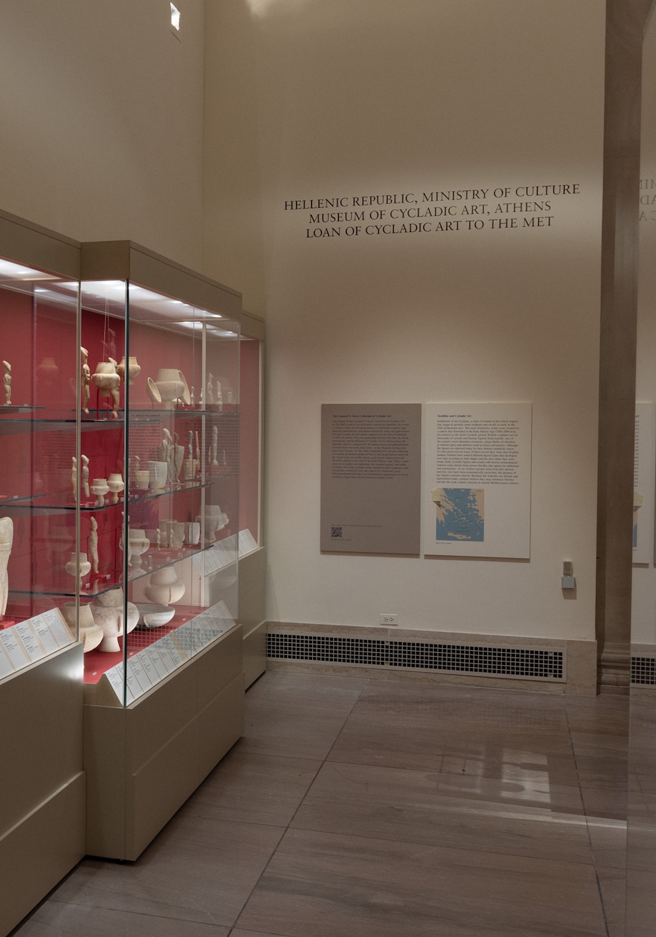 Συλλογή Στερν - Μητροπολιτικό Μουσείο Νέας Υόρκης