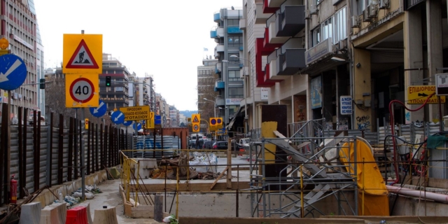Εργοτάξιο μετρό στη Θεσσαλονίκη