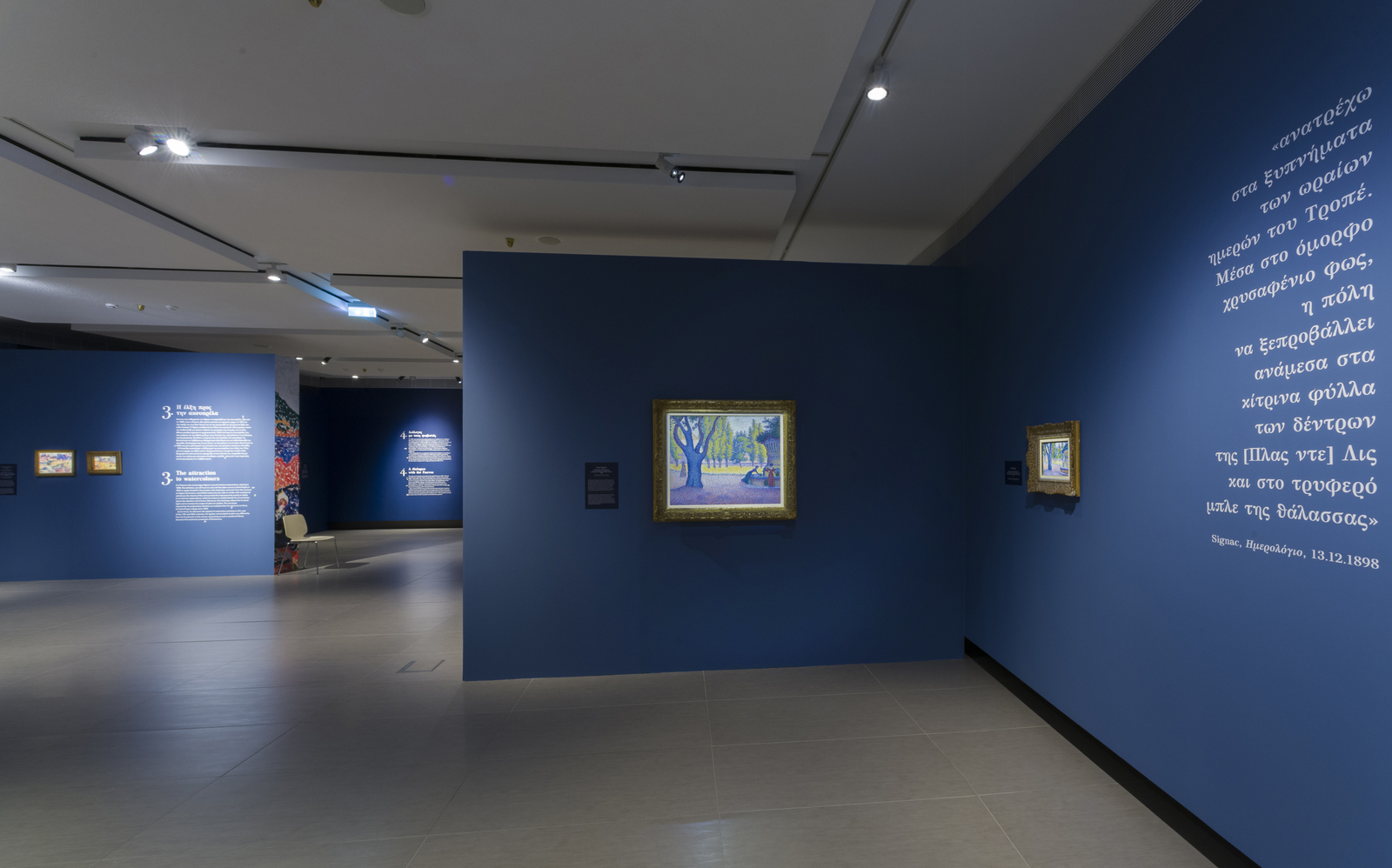 Άποψη της έκθεσης «Ο Νεοϊμπρεσιονισμός στα χρώματα της Μεσογείου».